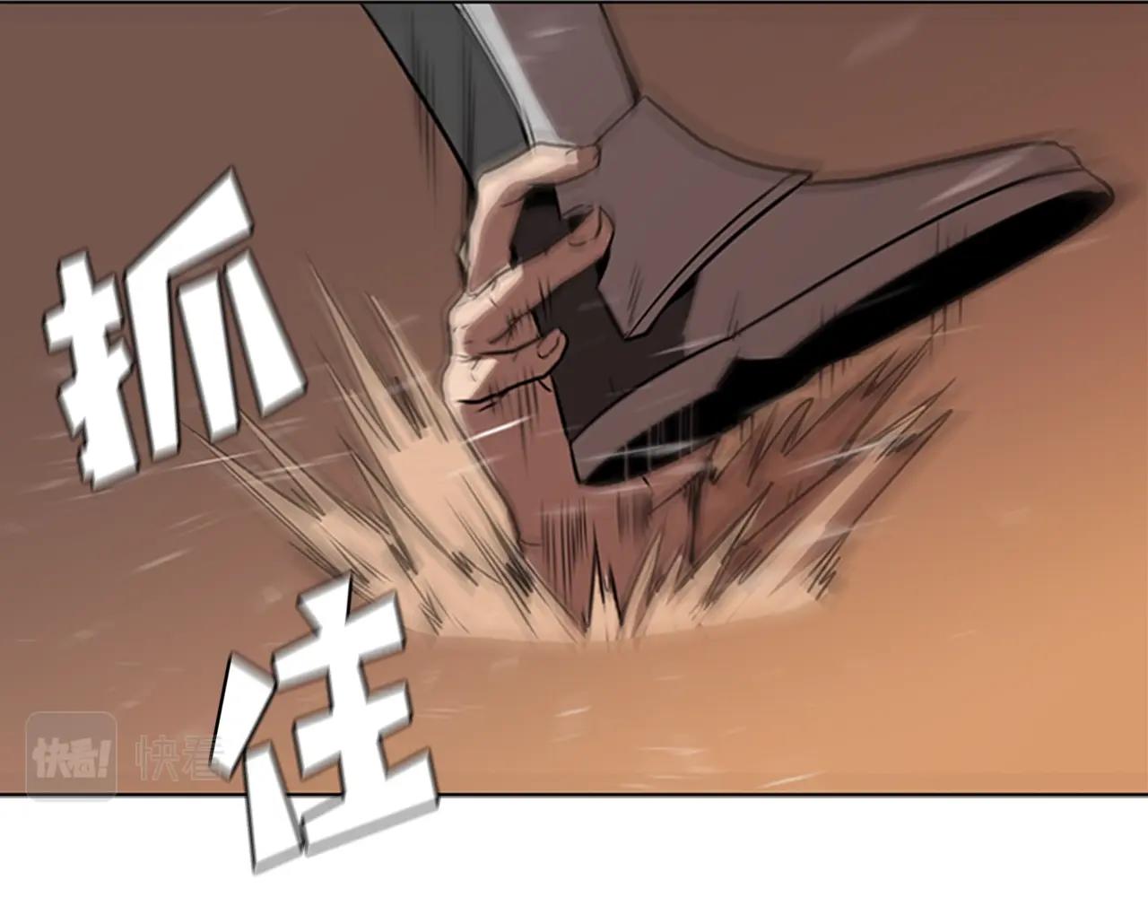 第32话 烈焰的救赎28