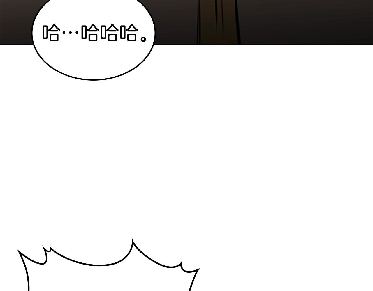 第41话 围杀172