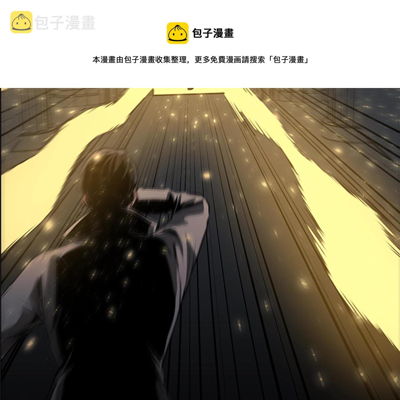 第52话 幻灭32
