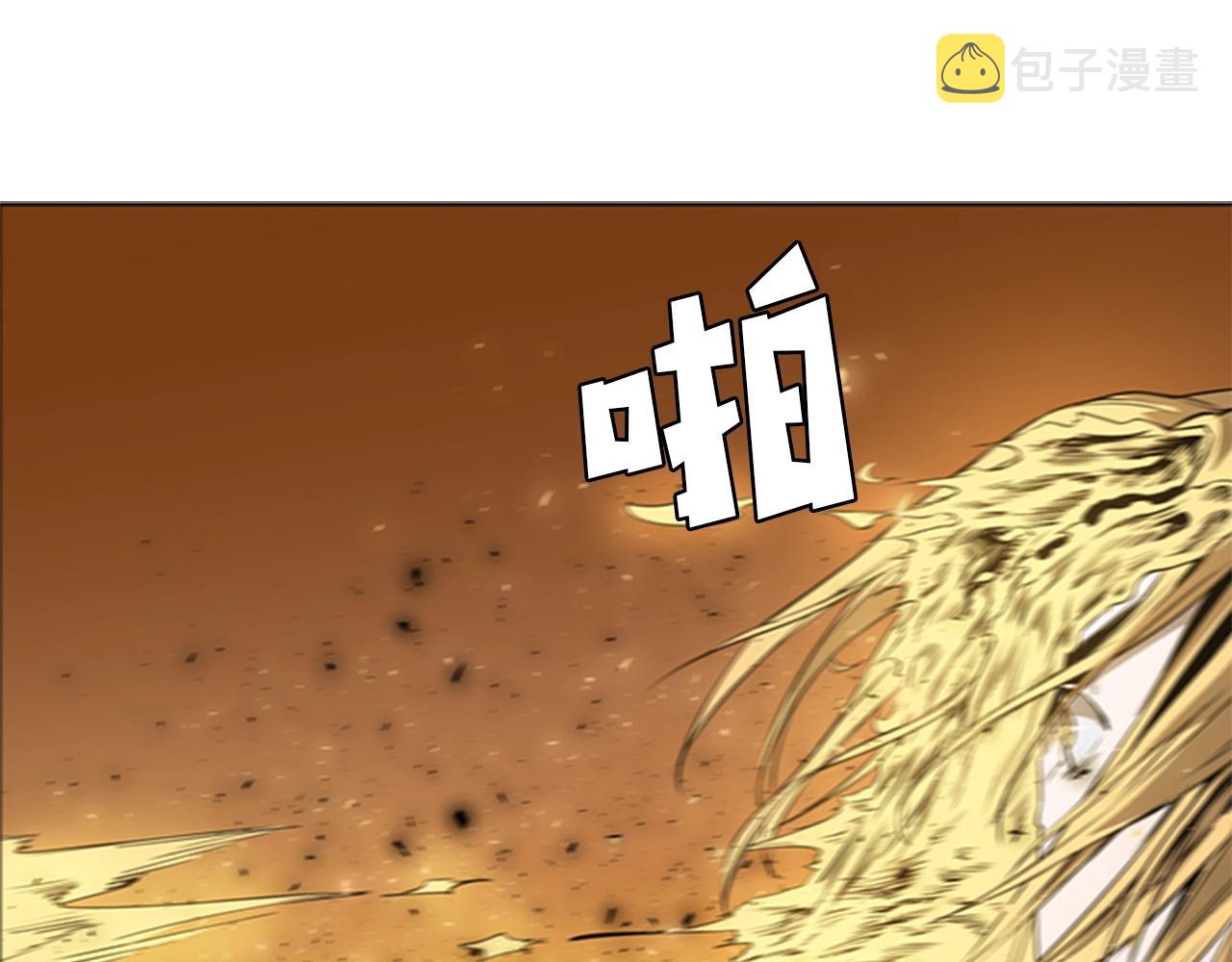 第56话 痛苦转移155