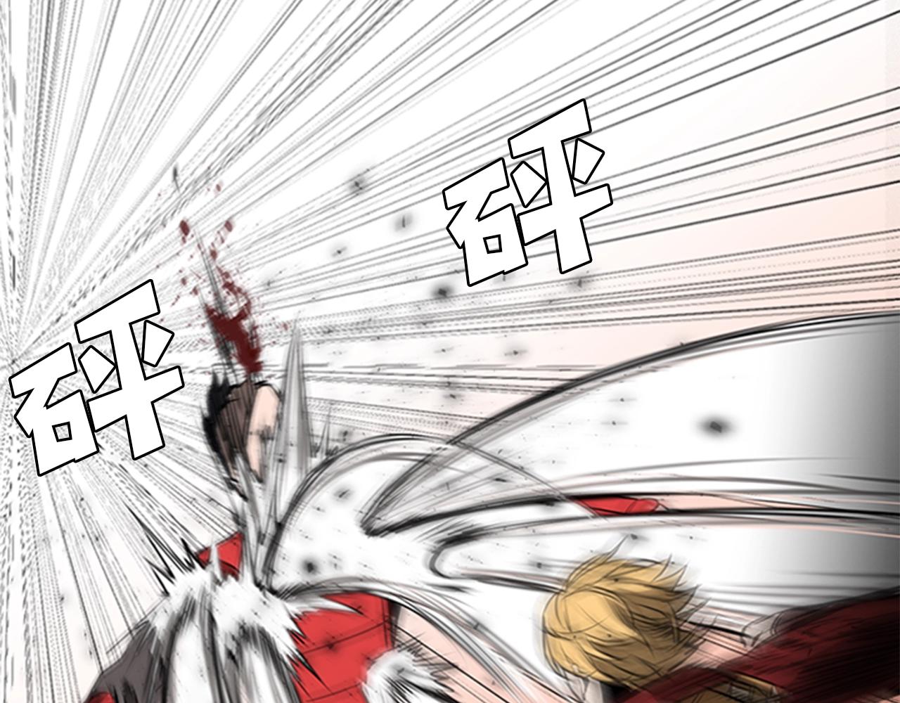 第55话 被神抛弃之人83