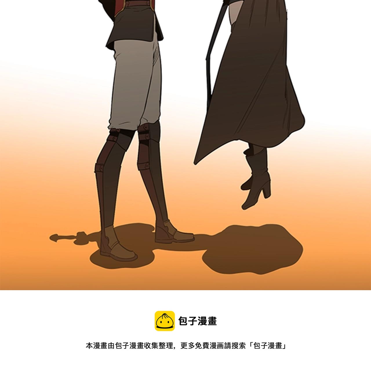 第56话 痛苦转移24