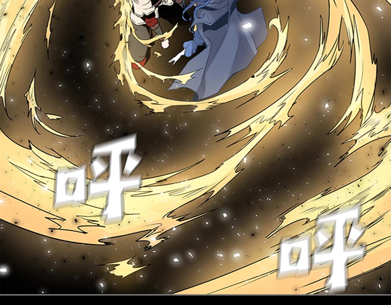 第32话 烈焰的救赎180