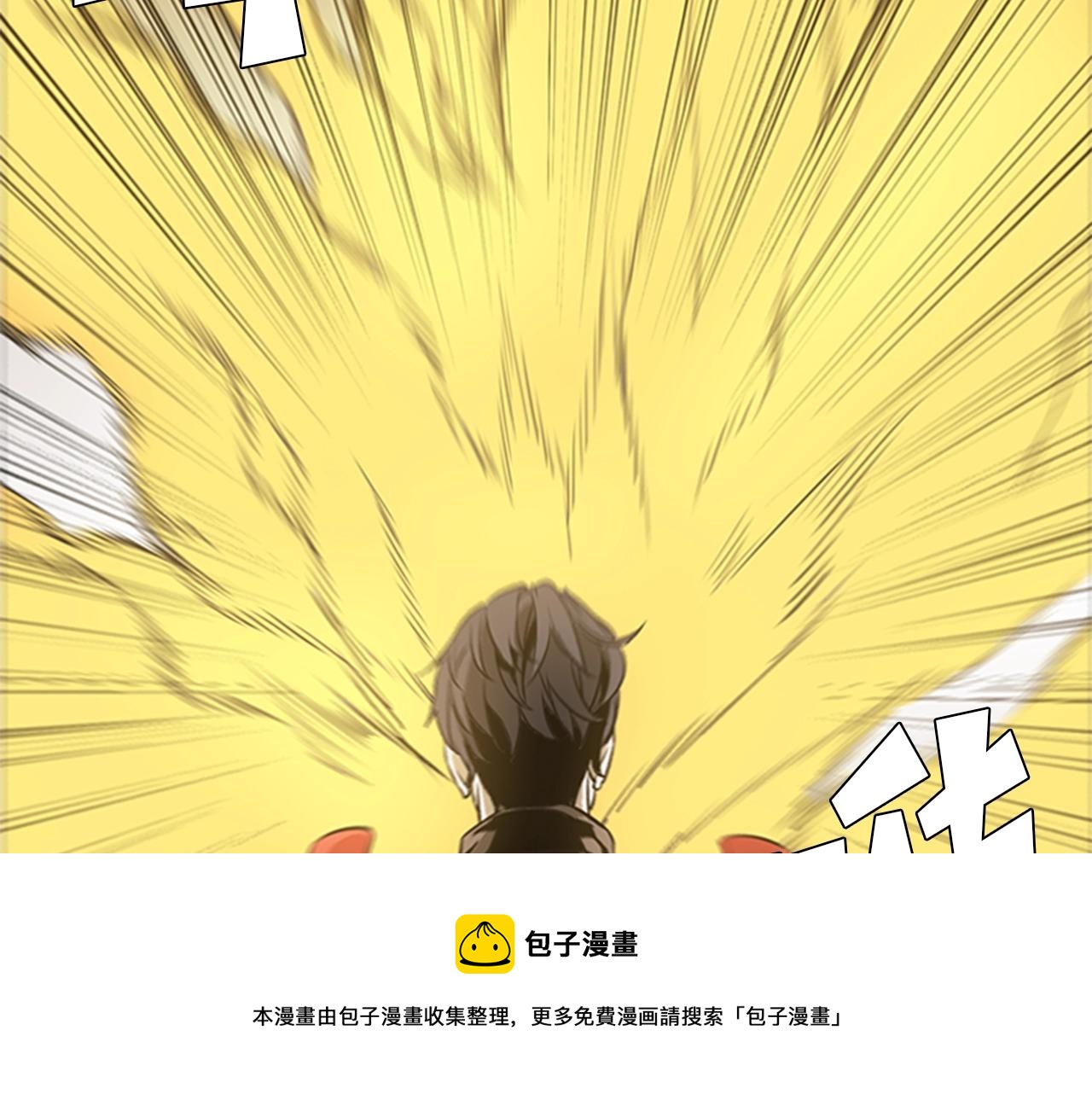 第56话 痛苦转移112