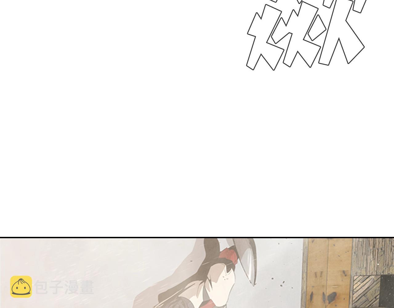 第14话 残酷的真相23