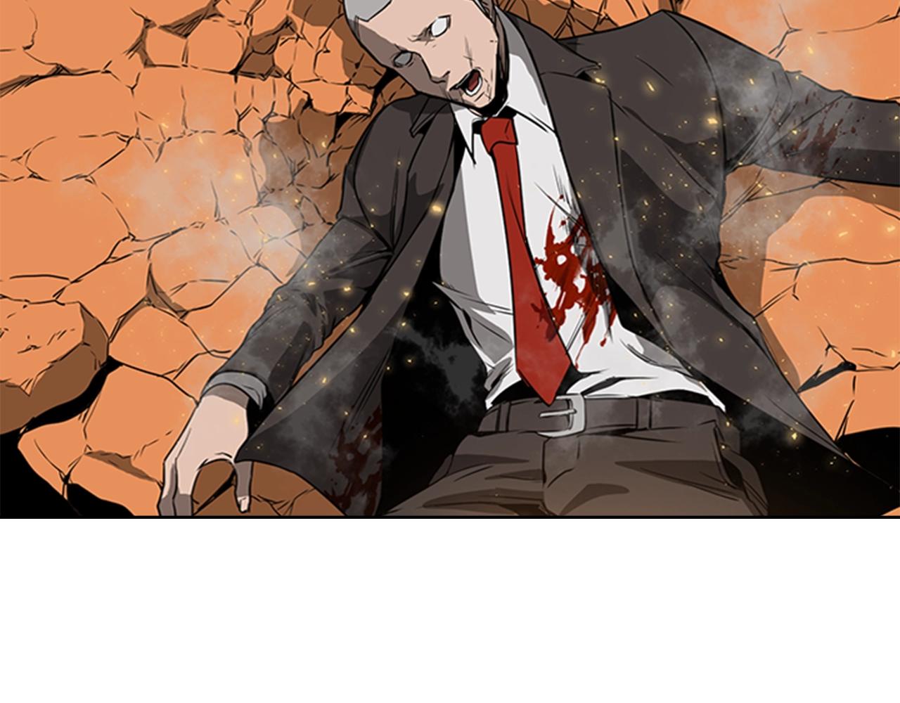 第53话 人类灭绝计划97