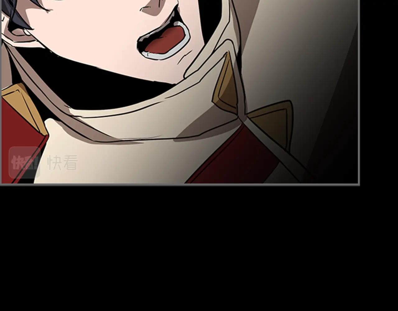 第33话 亿万的灰烬146