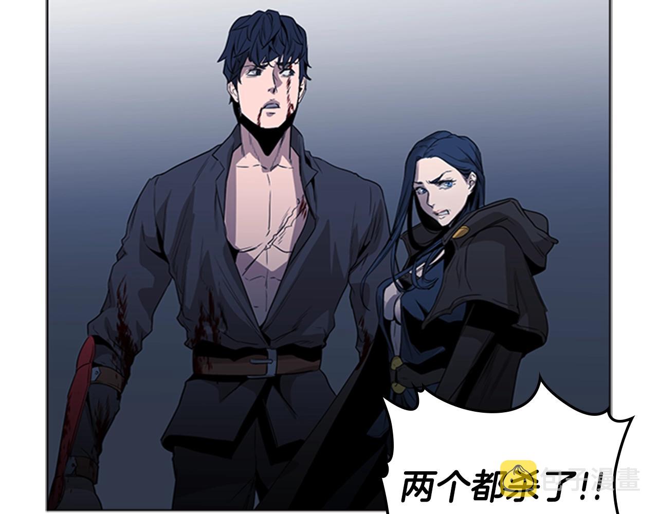 第34话 殊死一战91