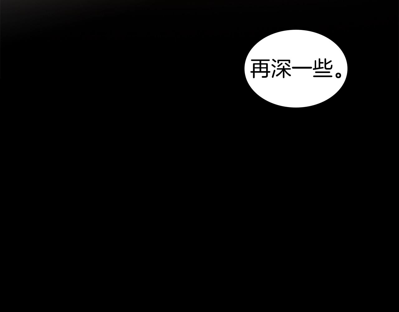 第31话 根源之火127