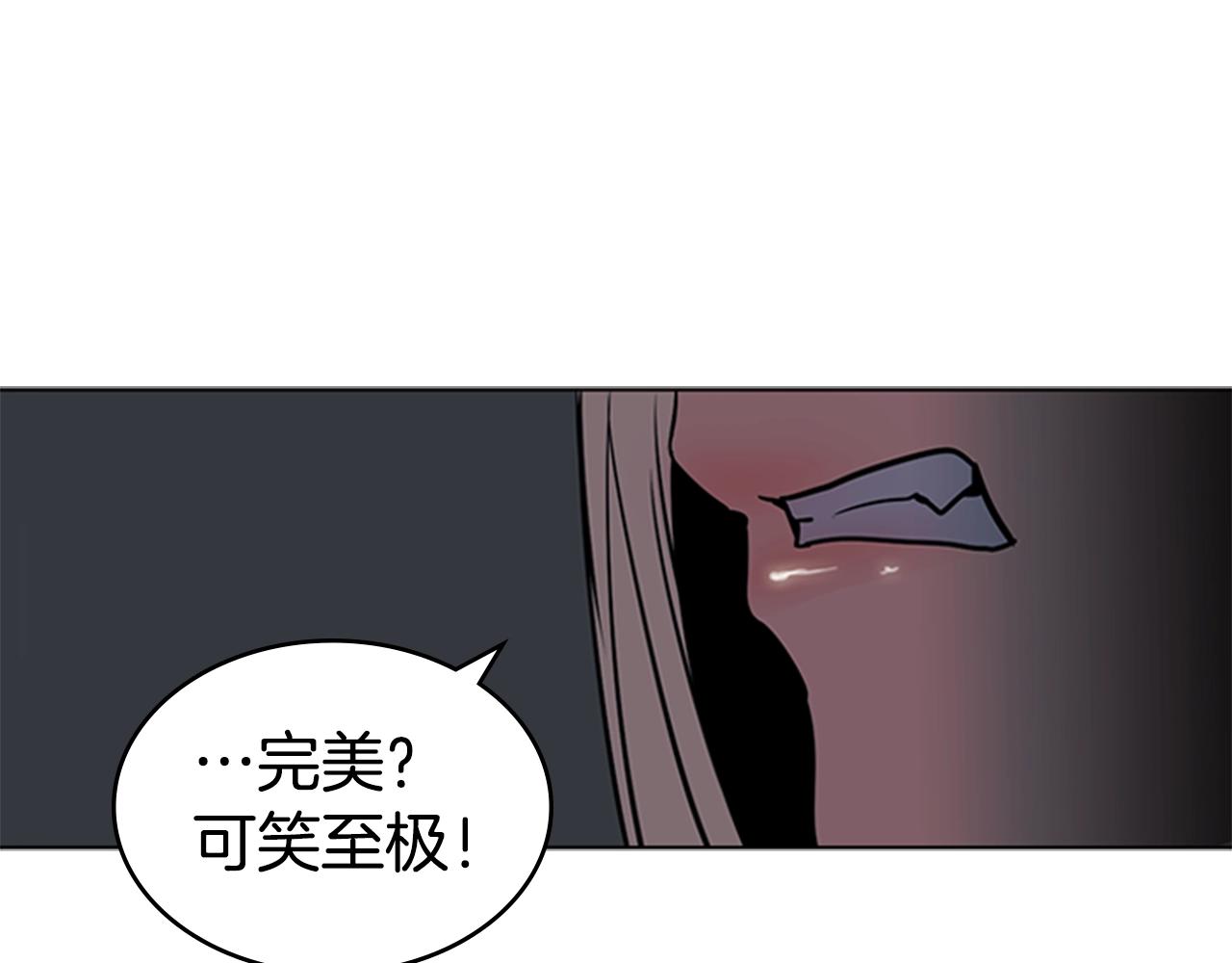 第42话 精神记录44