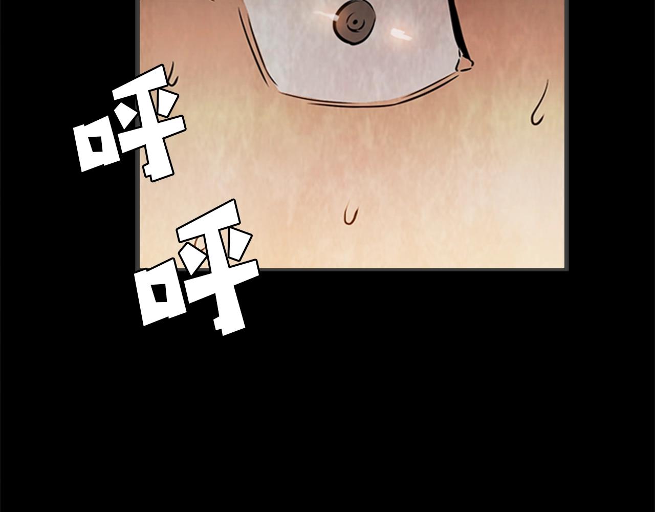 第27话 无法战胜的敌人113