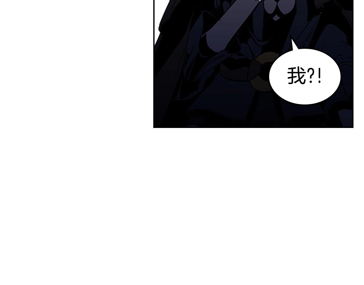 第58话 大仇得报147