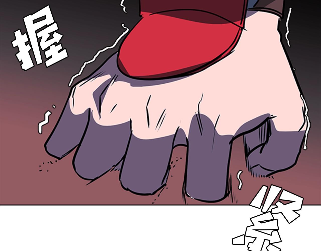 第39话 致命的弱点128