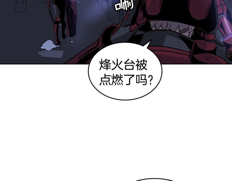 第11话 一无所获31