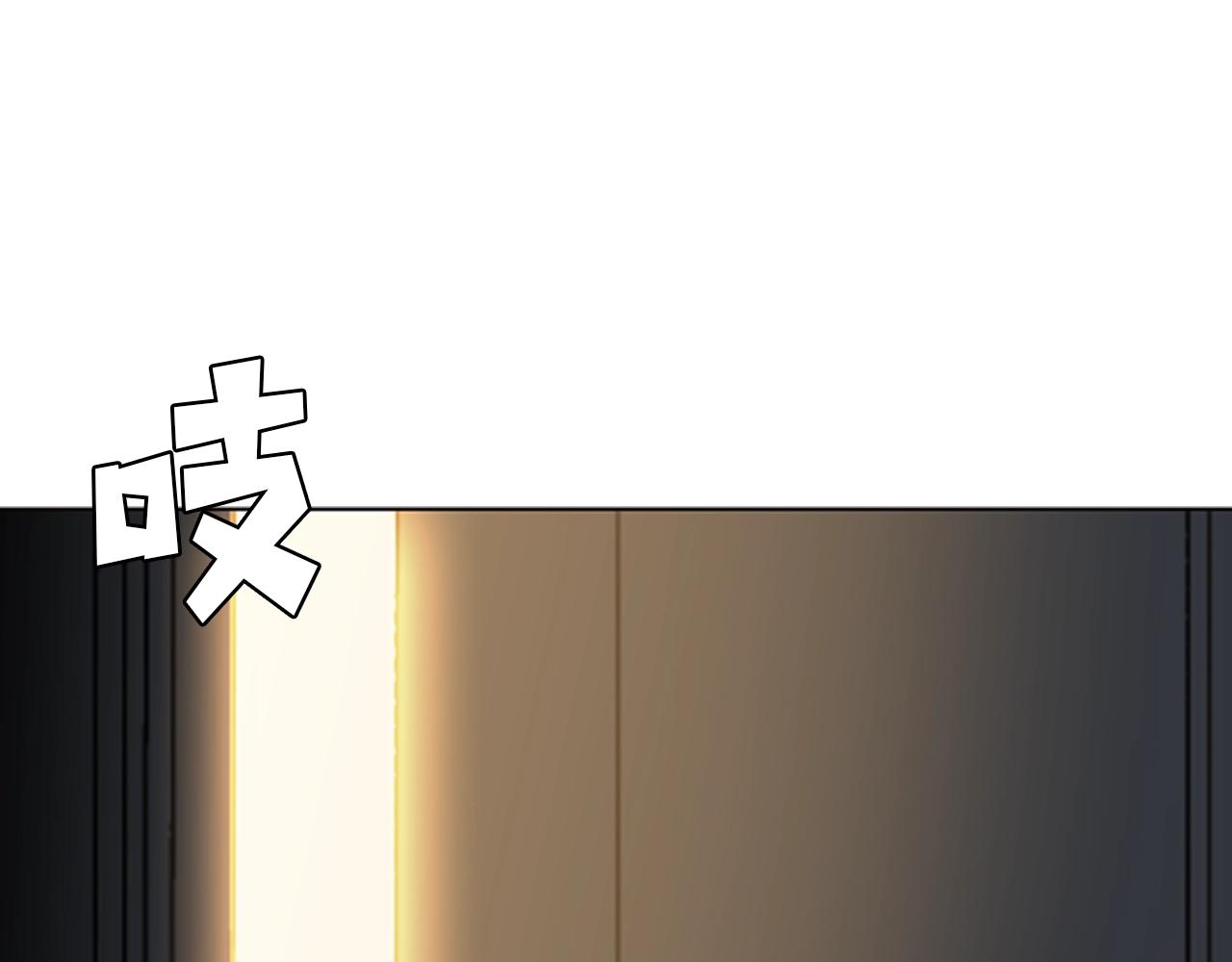 第53话 人类灭绝计划10