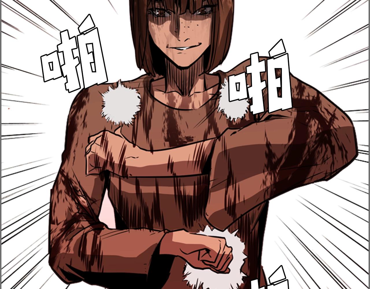 第37话 金蝉脱壳115