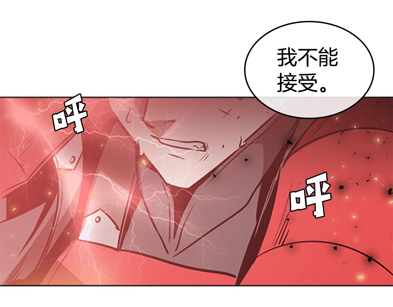 第42话 精神记录139