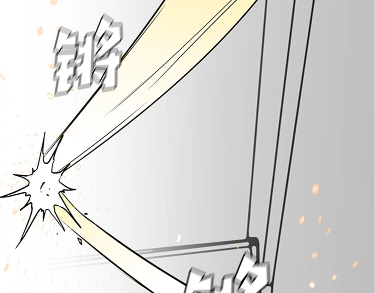 第27话 无法战胜的敌人180