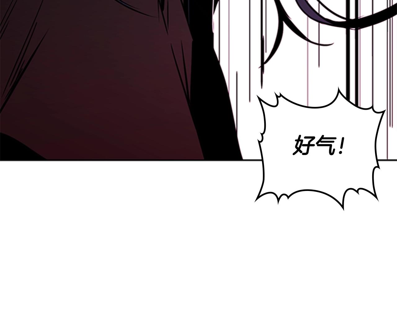 第28话 惨败51