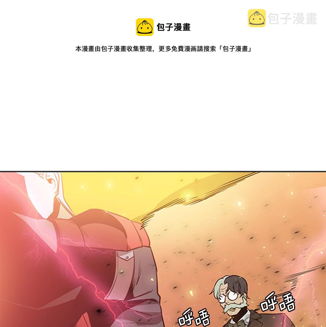 第42话 精神记录131