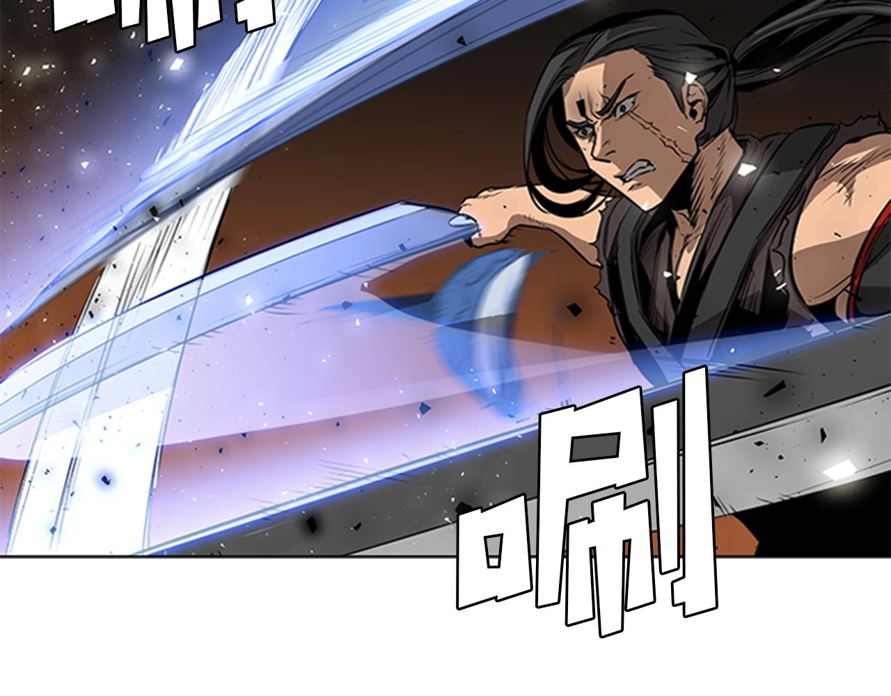 第47话 彻底切断24