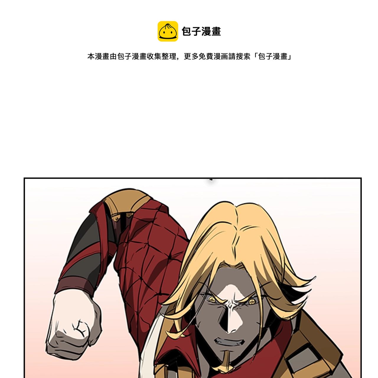 第55话 被神抛弃之人88
