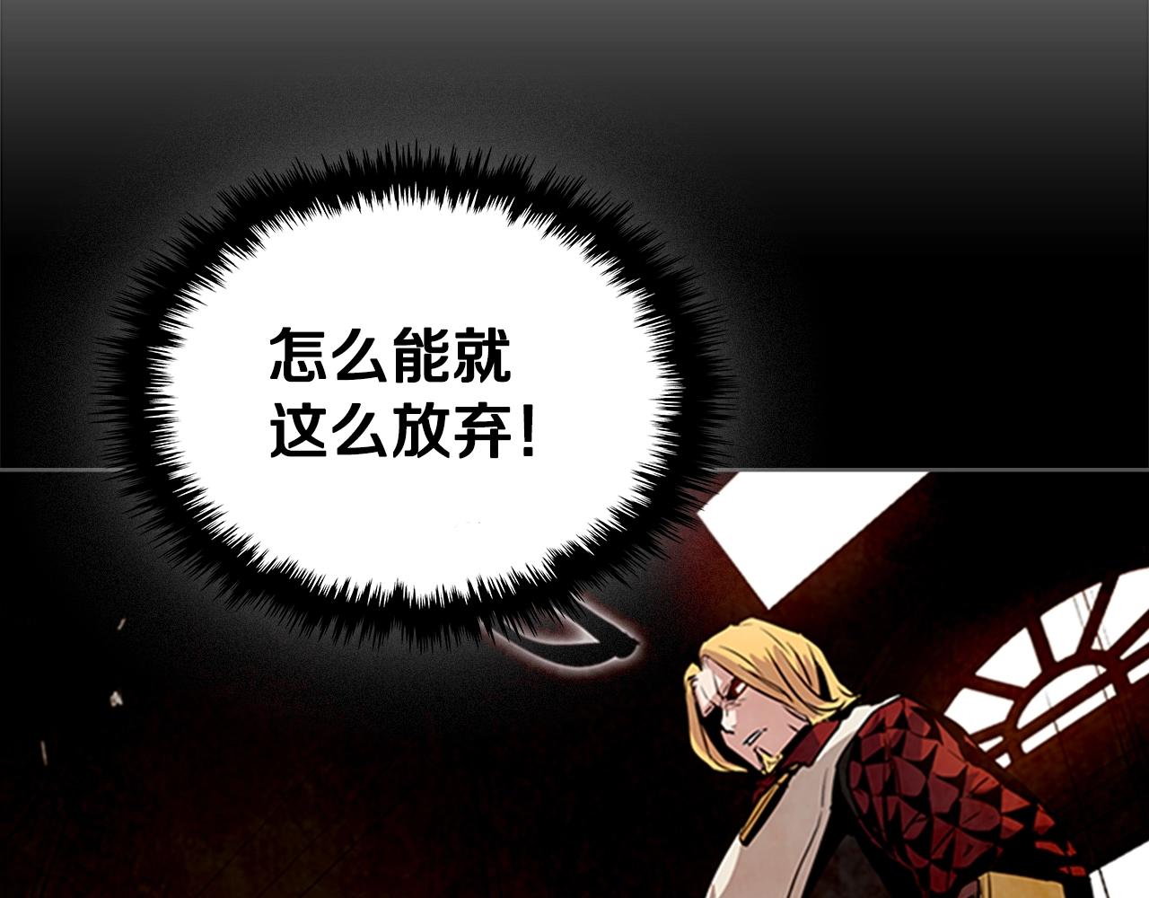 第29话 同步的瞬间44