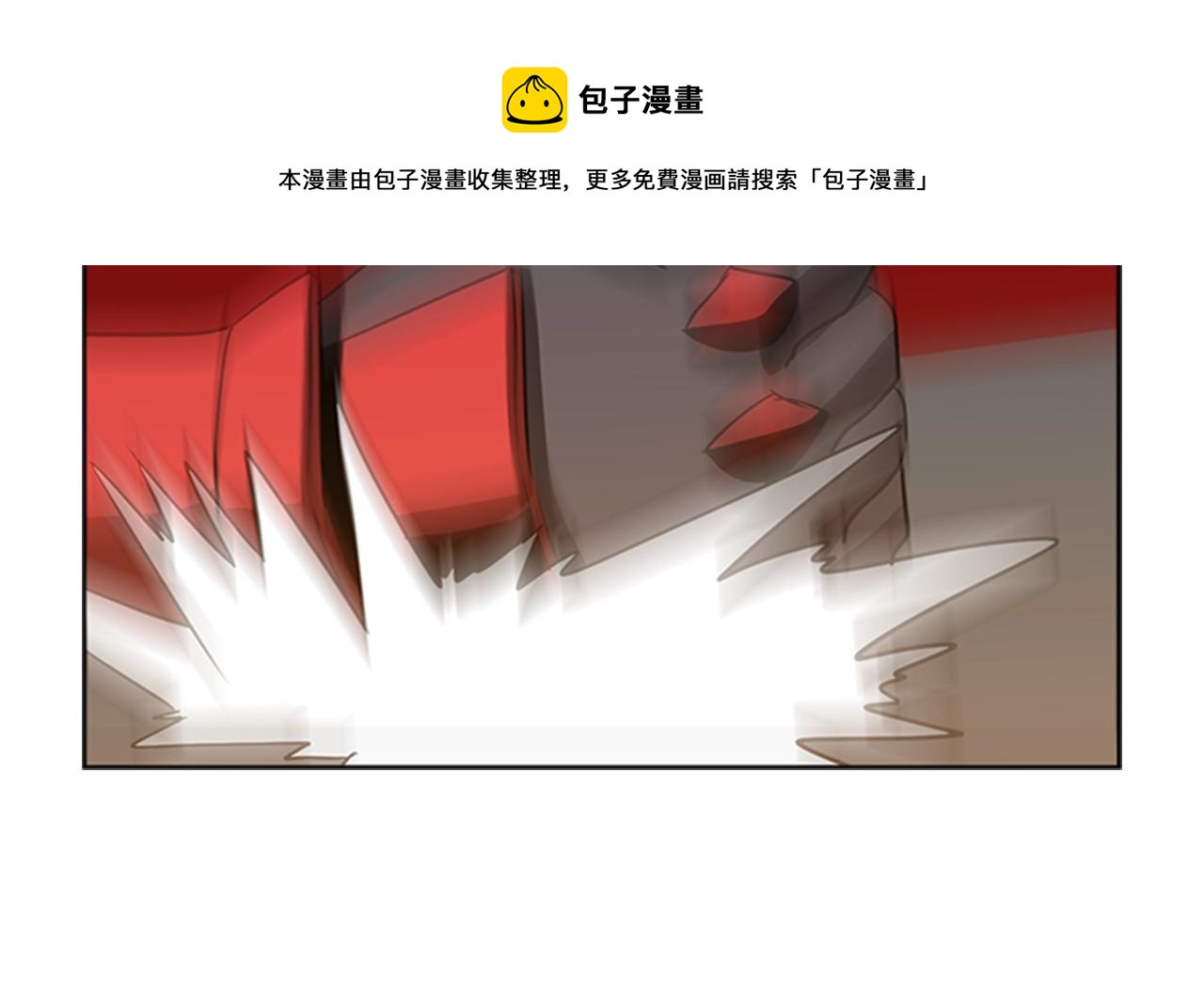 第23话 投诚68