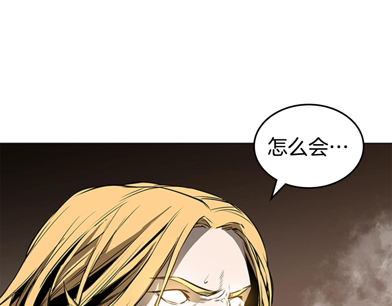 第49话 同类的气息5