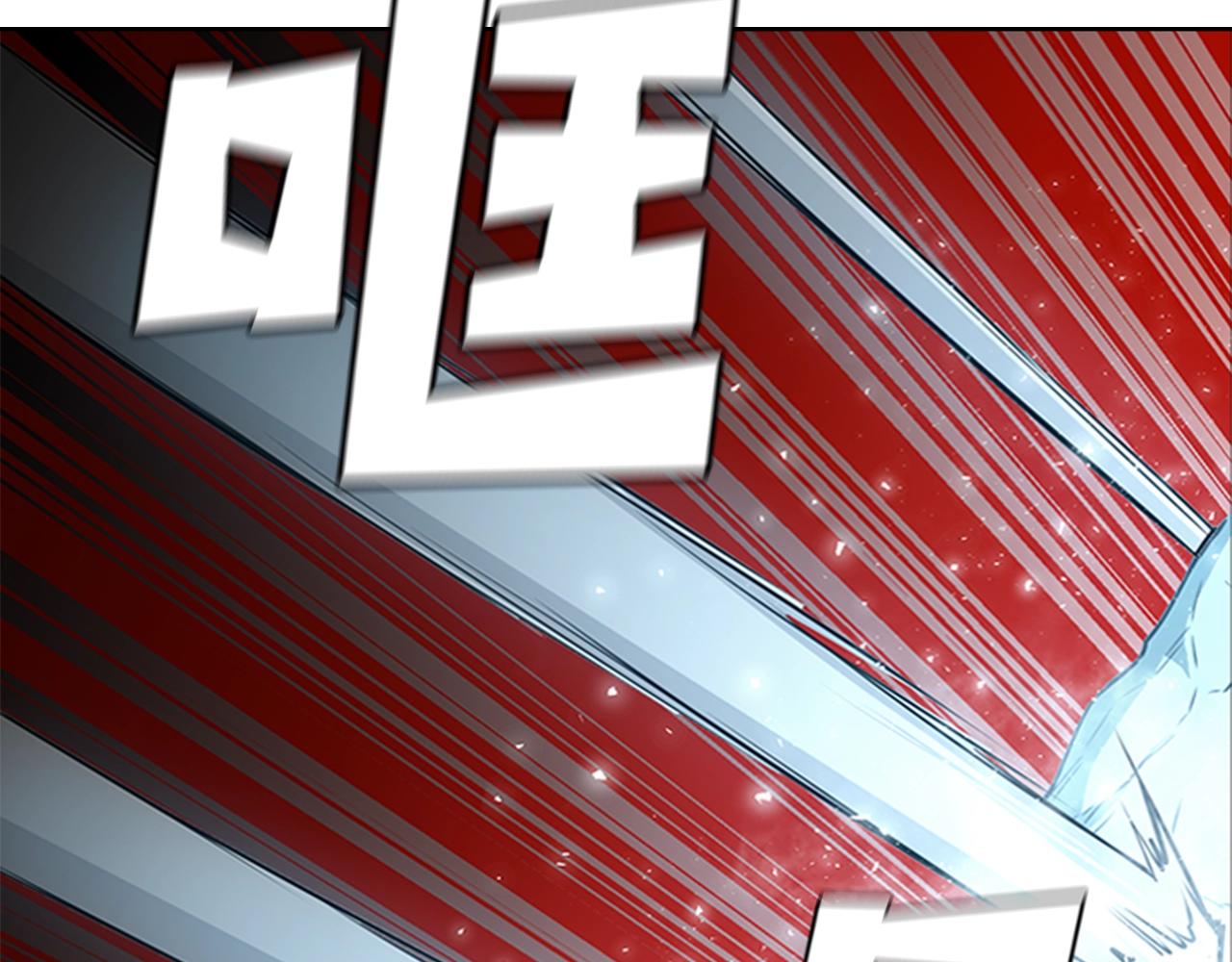 第44话 破冰190