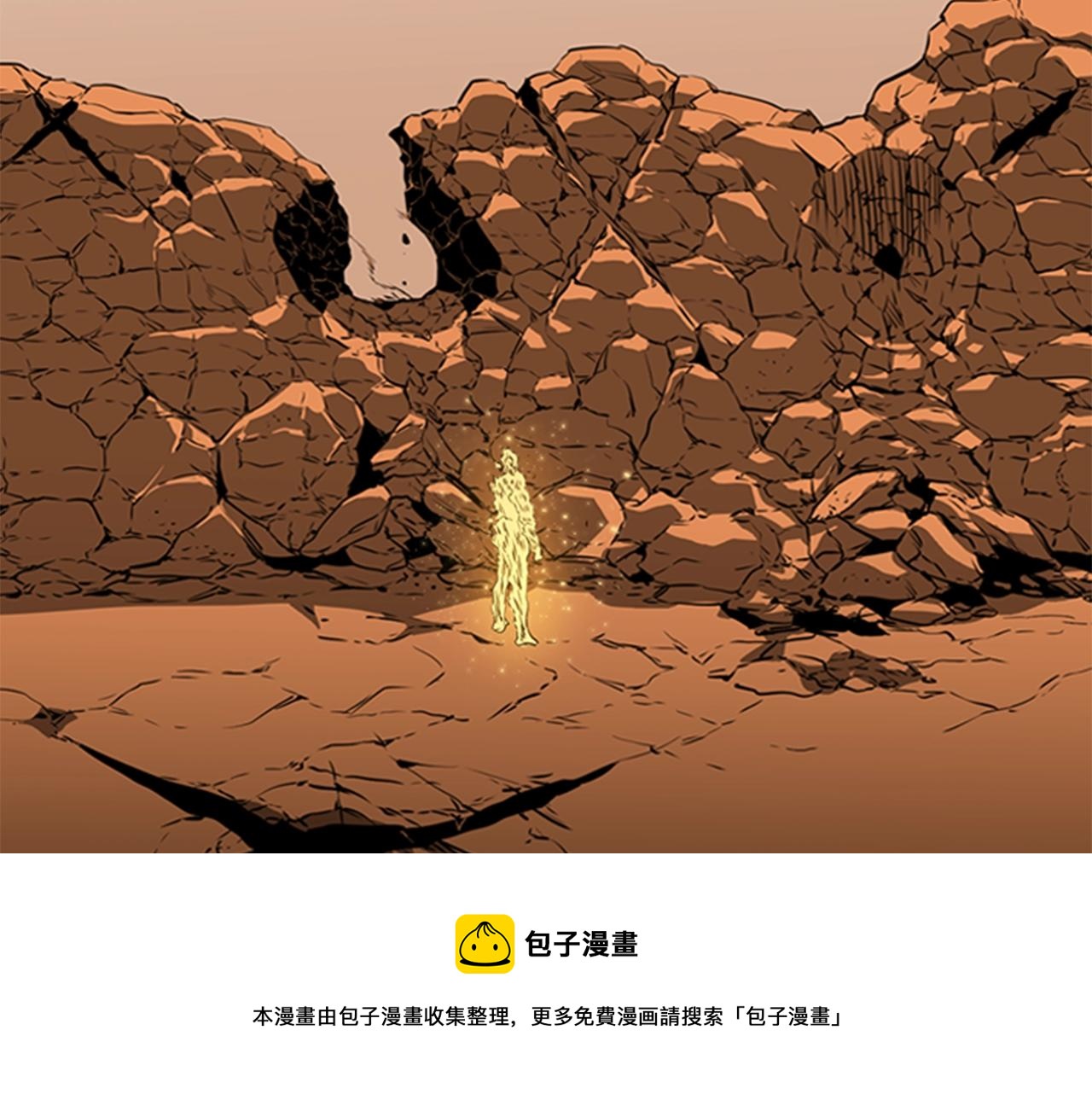 第52话 幻灭184