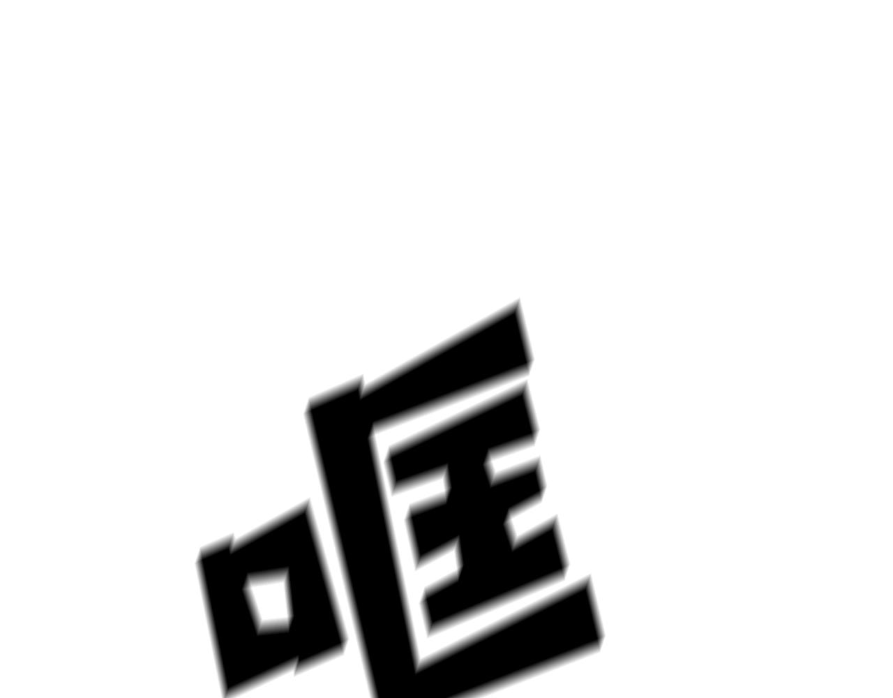 第17话 回忆里的她42
