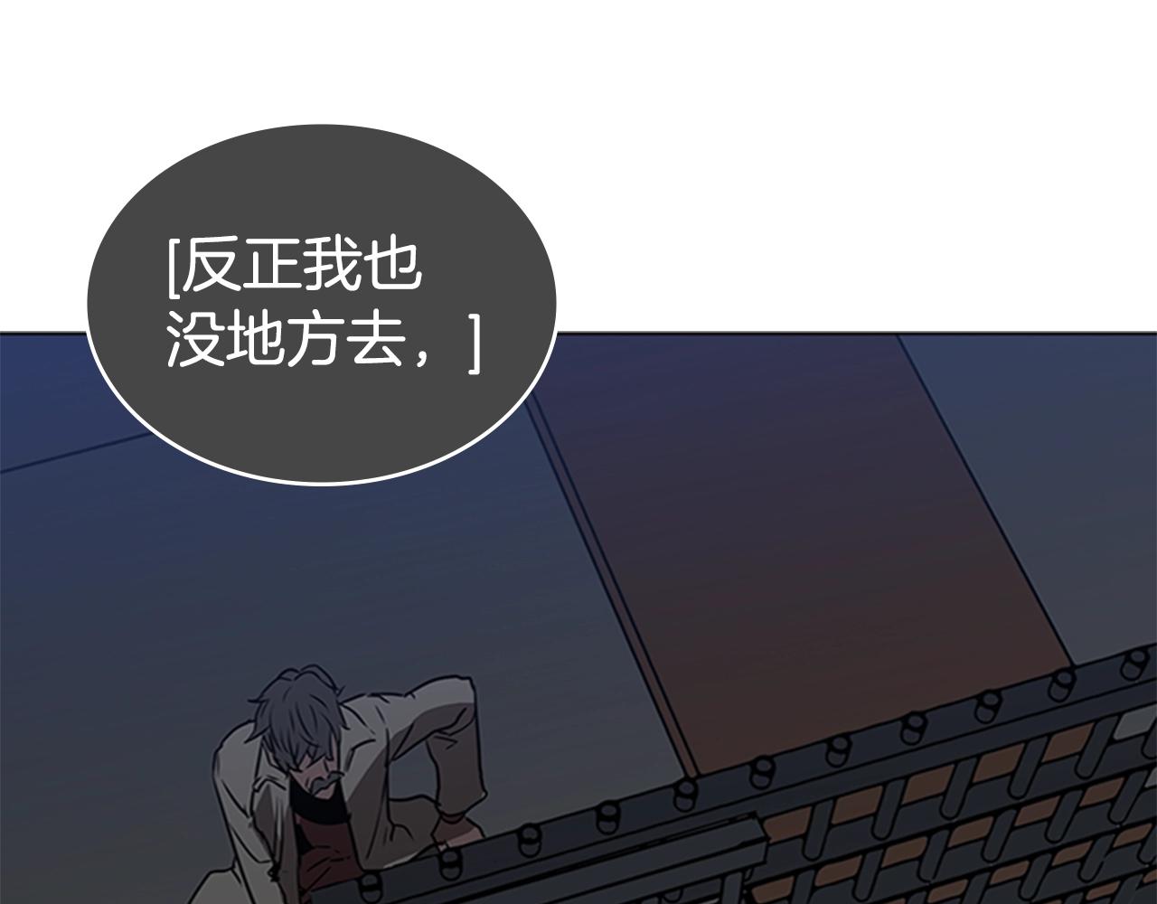 第37话 金蝉脱壳40