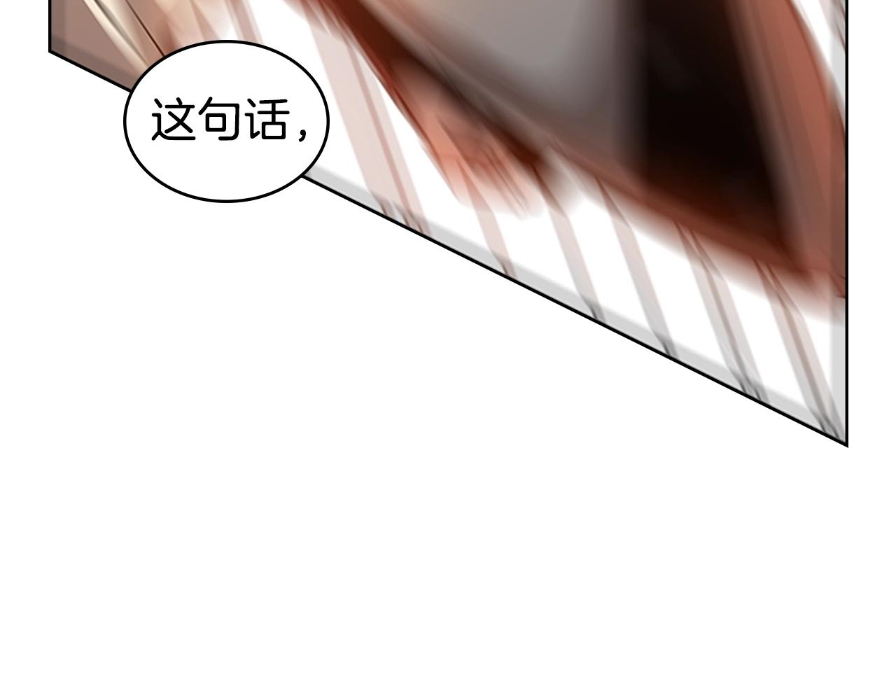 第19话 你死我亡21