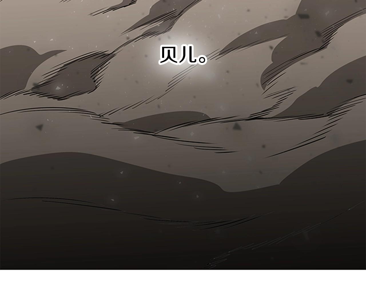 第58话 大仇得报123