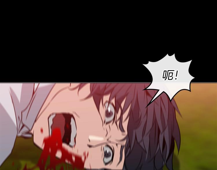 第6话 原罪100