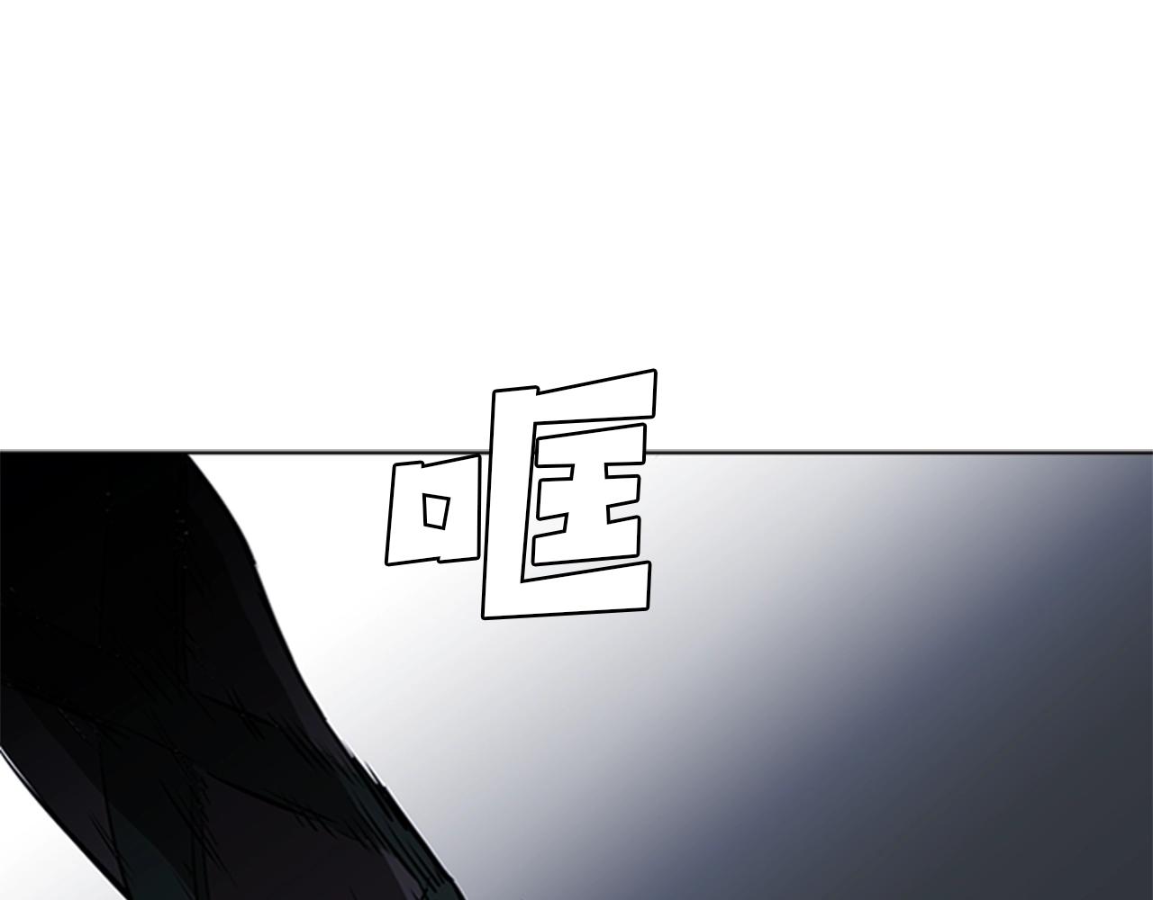 第53话 人类灭绝计划26