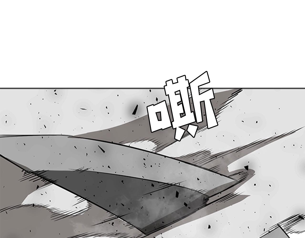 第46话 死里逃生140