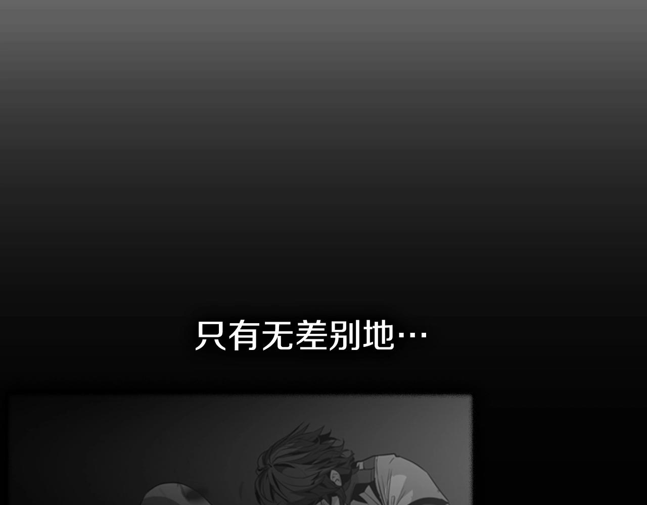 第12话 奇怪的後辈27