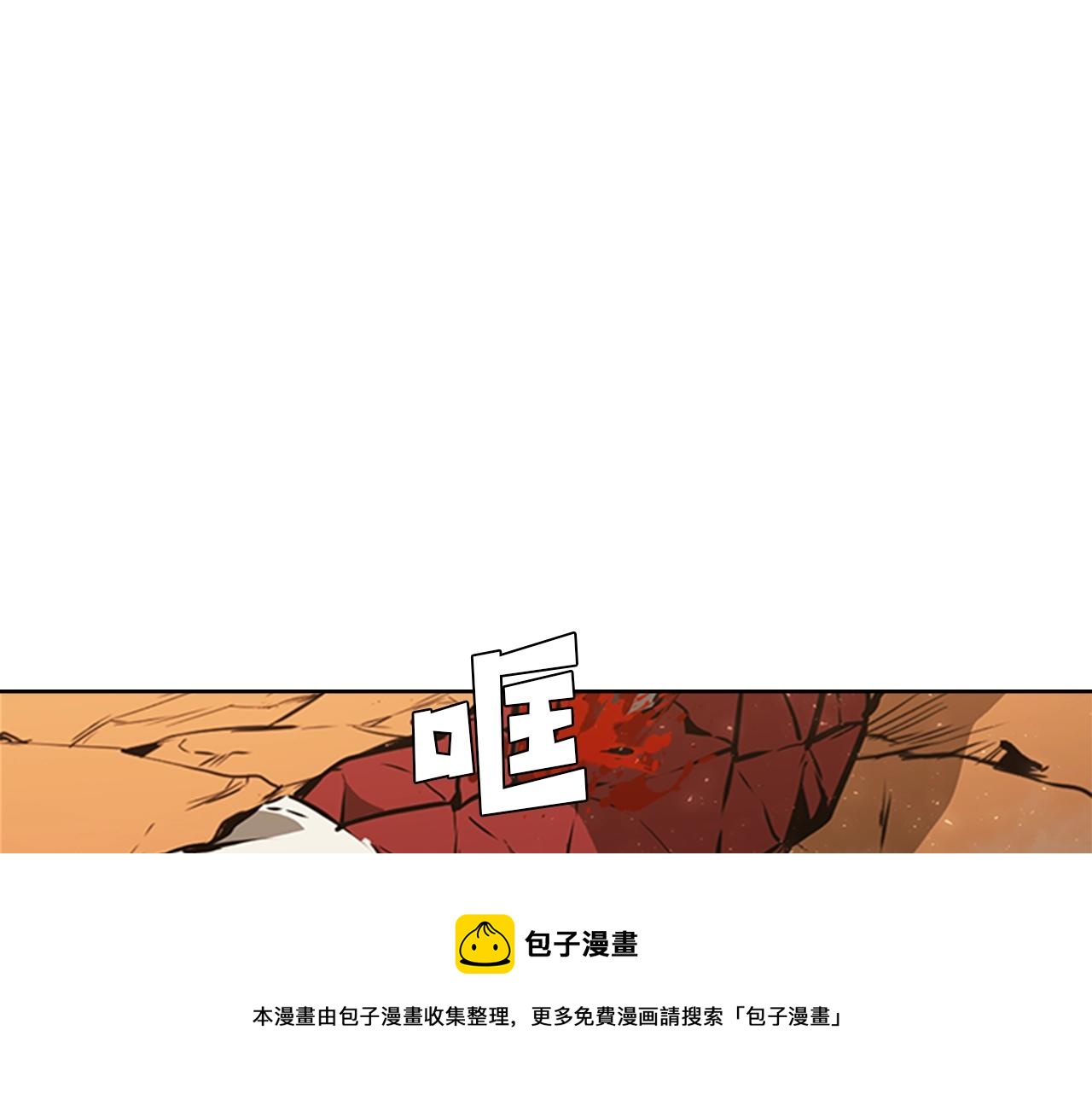 第51话 改头换面28