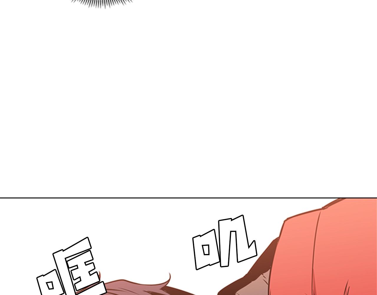 第29话 同步的瞬间181