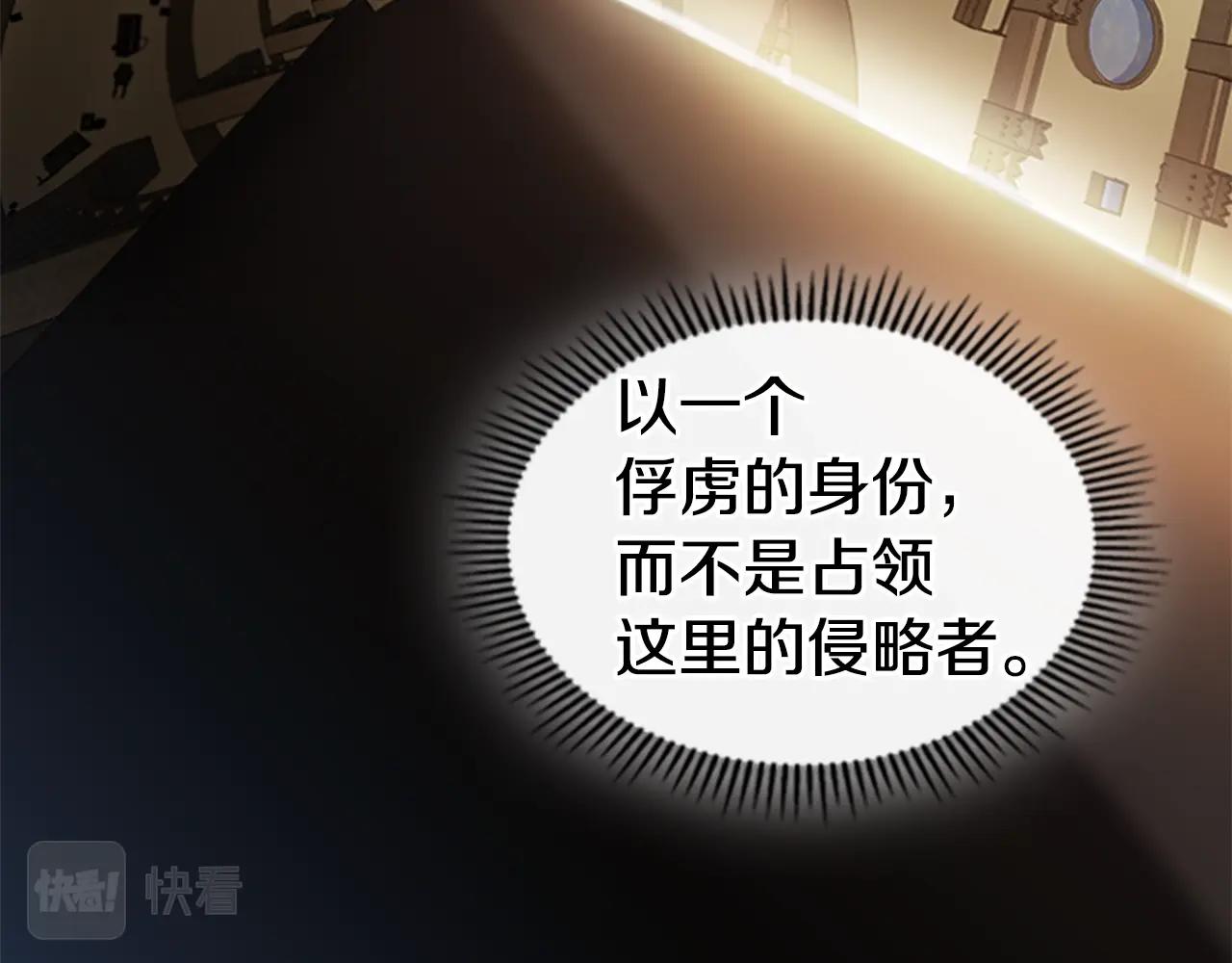 第22话 审判63