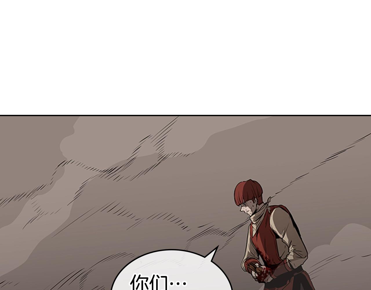 第30话 地道战145