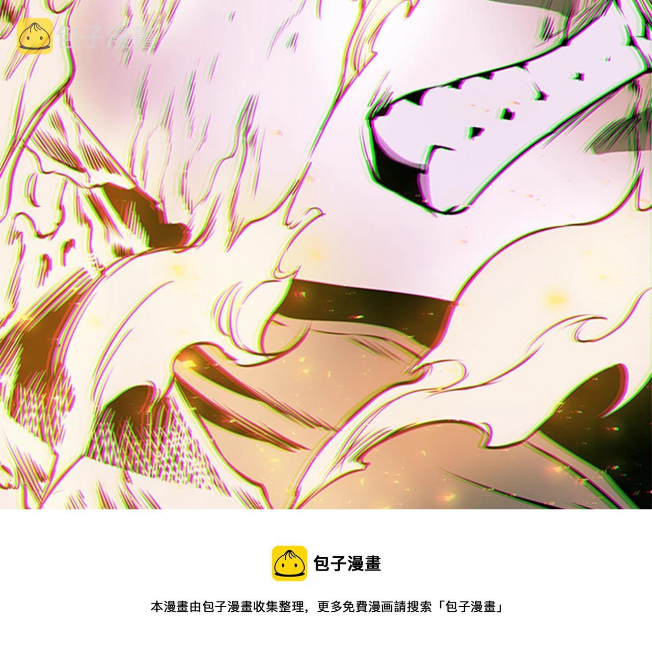 第56话 痛苦转移196