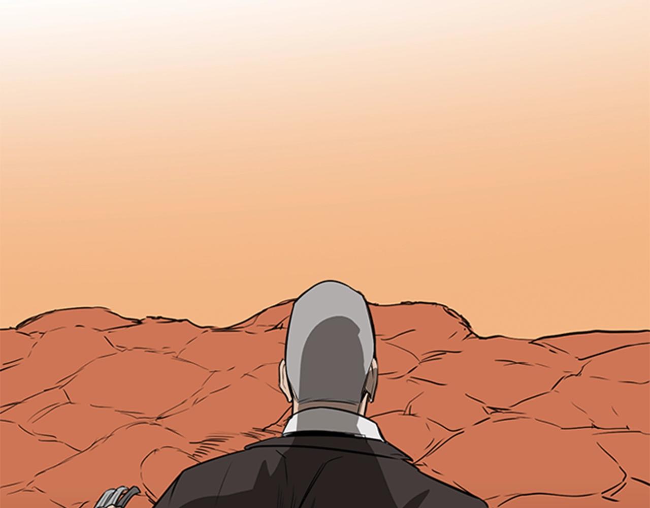 第51话 改头换面133