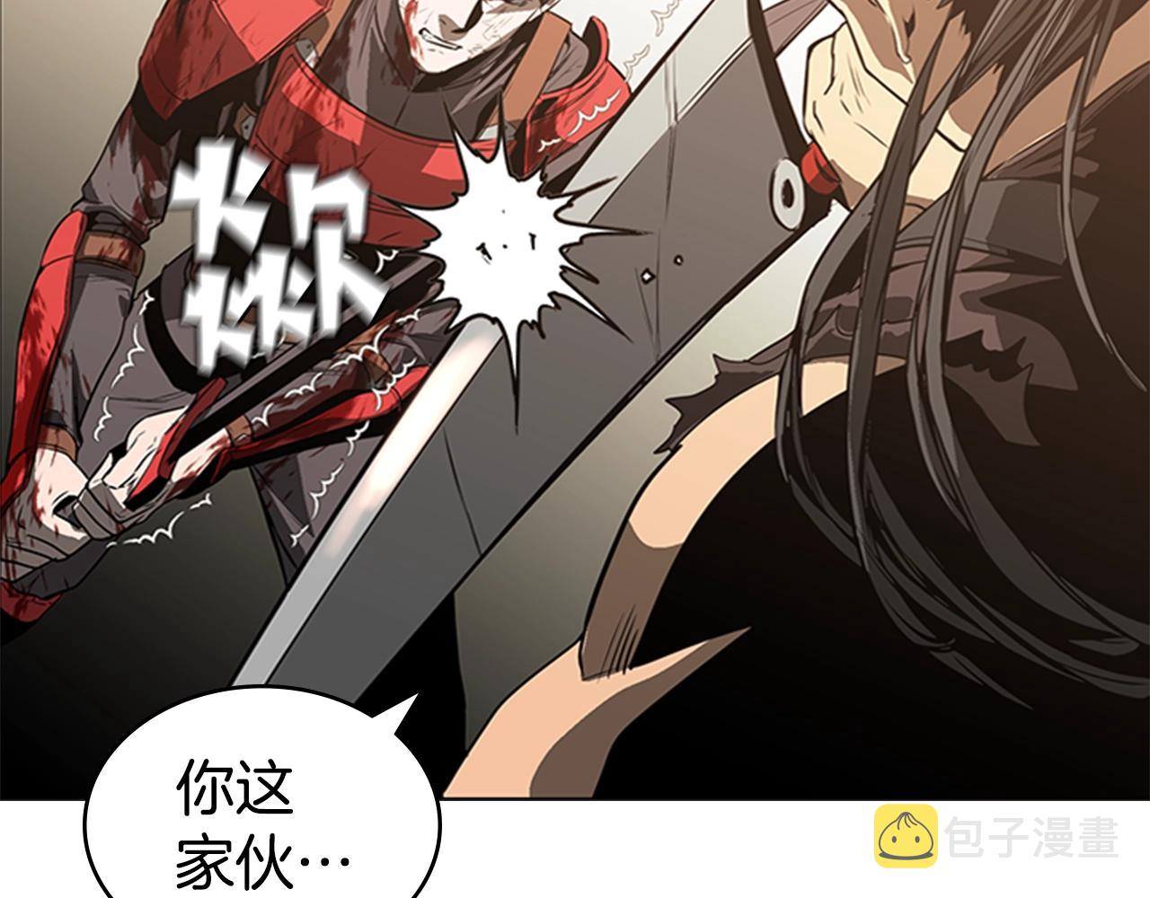 第27话 无法战胜的敌人159