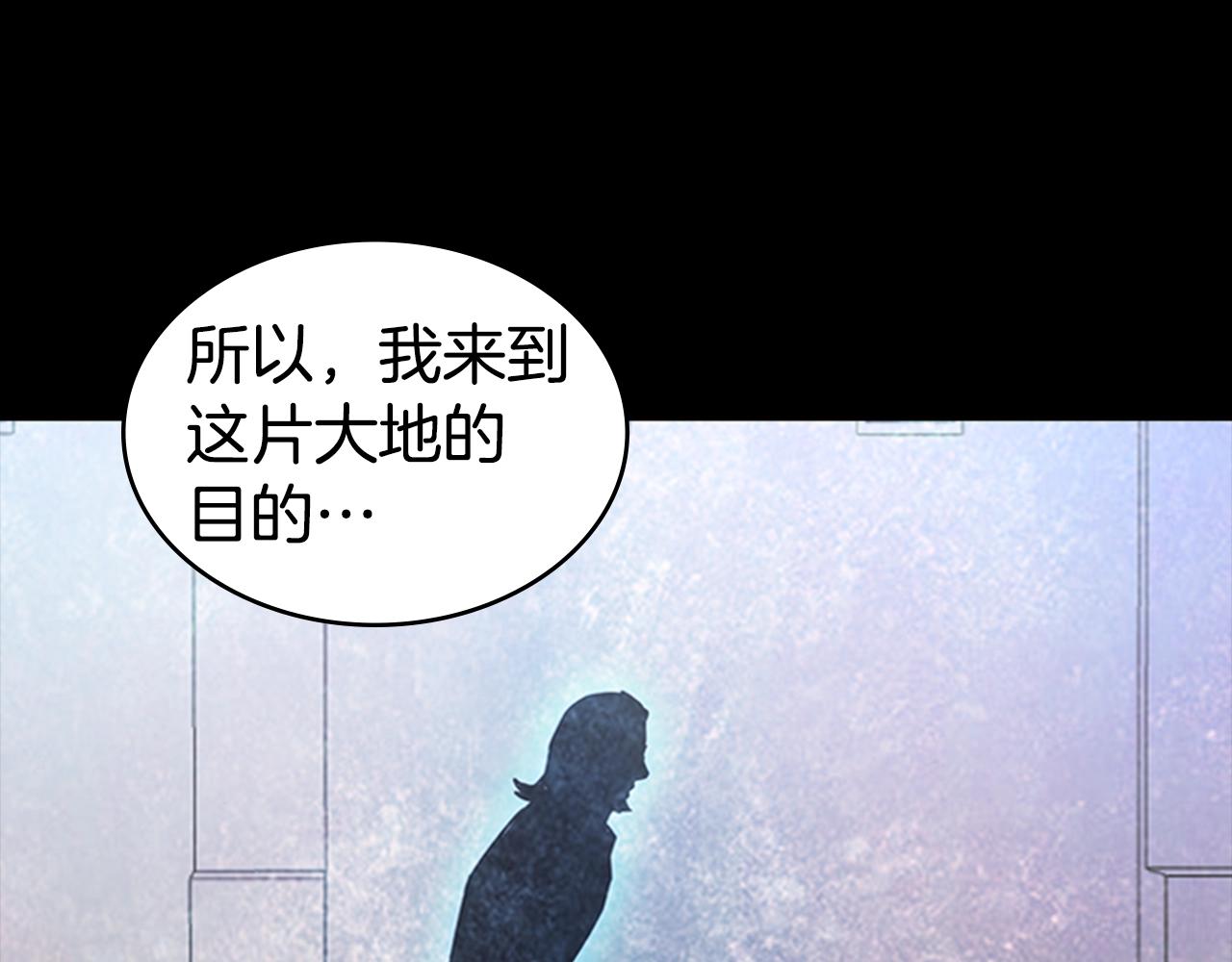 第53话 人类灭绝计划169