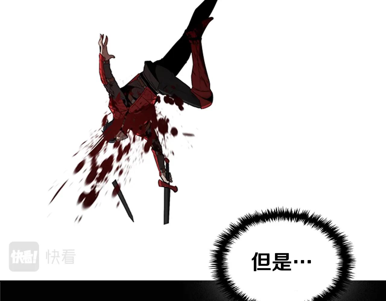 第29话 同步的瞬间116