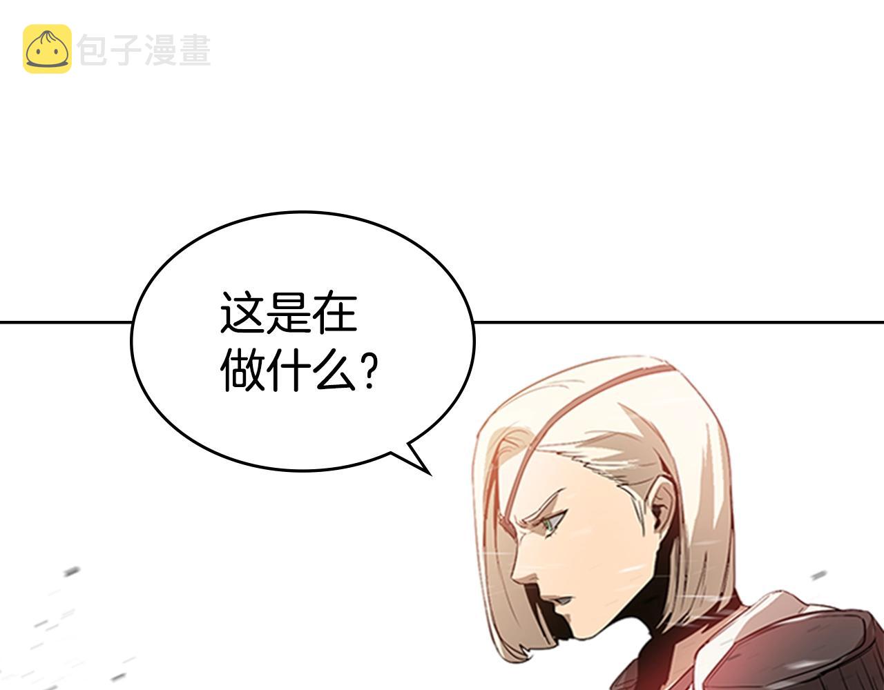 第18话 反叛者们24