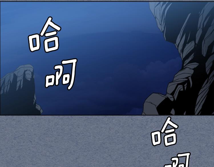 第5话 钝剑重磨96